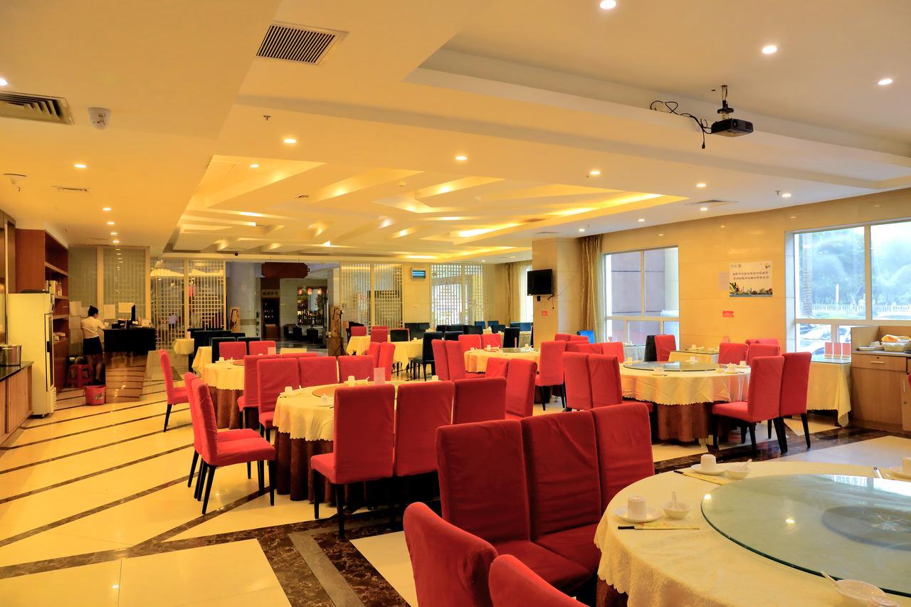 Tianhao Hotel Guangzhou Exterior foto